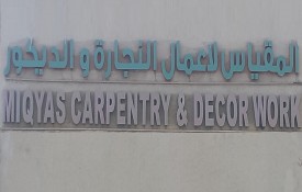 Miqyas Carpentry and Decor Works